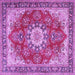 Square Persian Purple Traditional Rug, tr3615pur