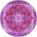 Round Persian Purple Traditional Rug, tr3615pur