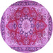 Round Machine Washable Persian Purple Traditional Area Rugs, wshtr3615pur