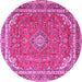 Round Machine Washable Persian Pink Traditional Rug, wshtr3617pnk