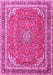 Machine Washable Persian Pink Traditional Rug, wshtr3617pnk