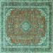 Square Machine Washable Persian Turquoise Traditional Area Rugs, wshtr3617turq