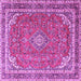 Square Machine Washable Persian Purple Traditional Area Rugs, wshtr3617pur