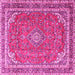 Square Machine Washable Persian Pink Traditional Rug, wshtr3617pnk