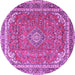 Round Persian Purple Traditional Rug, tr3617pur