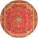 Machine Washable Persian Orange Traditional Area Rugs, wshtr3617org