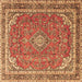 Square Machine Washable Persian Brown Traditional Rug, wshtr3617brn