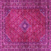 Square Machine Washable Persian Pink Traditional Rug, wshtr3618pnk