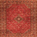 Round Machine Washable Persian Orange Traditional Area Rugs, wshtr3618org