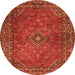 Machine Washable Persian Orange Traditional Area Rugs, wshtr3618org