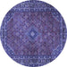 Round Machine Washable Persian Blue Traditional Rug, wshtr3618blu