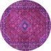 Round Machine Washable Persian Purple Traditional Area Rugs, wshtr3618pur