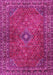 Machine Washable Persian Pink Traditional Rug, wshtr3618pnk