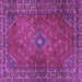 Square Machine Washable Persian Purple Traditional Area Rugs, wshtr3618pur