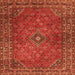 Serging Thickness of Persian Orange Traditional Rug, tr3618org