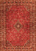 Serging Thickness of Machine Washable Persian Orange Traditional Area Rugs, wshtr3618org