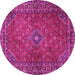 Round Machine Washable Persian Pink Traditional Rug, wshtr3618pnk