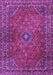 Machine Washable Persian Purple Traditional Area Rugs, wshtr3618pur