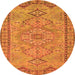 Square Persian Orange Traditional Rug, tr3619org