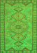 Serging Thickness of Machine Washable Persian Green Traditional Area Rugs, wshtr3619grn