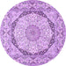 Round Machine Washable Medallion Purple Traditional Area Rugs, wshtr361pur