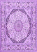 Machine Washable Medallion Purple Traditional Area Rugs, wshtr361pur