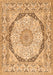 Medallion Orange Traditional Rug, tr361org