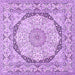 Square Machine Washable Medallion Purple Traditional Area Rugs, wshtr361pur