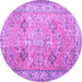 Round Persian Purple Traditional Rug, tr3620pur