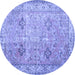 Round Persian Blue Traditional Rug, tr3620blu