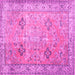 Square Persian Pink Traditional Rug, tr3620pnk