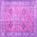 Square Persian Purple Traditional Rug, tr3620pur