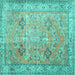 Square Persian Turquoise Traditional Rug, tr3620turq