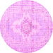 Round Machine Washable Persian Pink Bohemian Rug, wshtr3621pnk