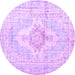 Round Machine Washable Persian Purple Bohemian Area Rugs, wshtr3621pur