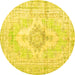 Round Persian Yellow Bohemian Rug, tr3621yw