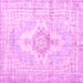 Square Machine Washable Persian Pink Bohemian Rug, wshtr3621pnk