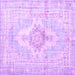 Square Machine Washable Persian Purple Bohemian Area Rugs, wshtr3621pur