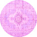 Round Persian Pink Bohemian Rug, tr3621pnk