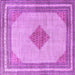 Square Machine Washable Persian Purple Traditional Area Rugs, wshtr3622pur