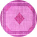 Round Persian Pink Traditional Rug, tr3622pnk