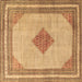 Square Machine Washable Persian Brown Traditional Rug, wshtr3622brn