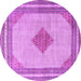 Round Persian Purple Traditional Rug, tr3622pur