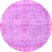 Round Persian Pink Bohemian Rug, tr3623pnk