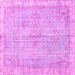 Square Machine Washable Persian Pink Bohemian Rug, wshtr3623pnk