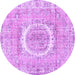 Round Machine Washable Persian Purple Traditional Area Rugs, wshtr3624pur