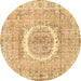 Round Persian Brown Traditional Rug, tr3624brn