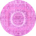 Round Machine Washable Persian Pink Traditional Rug, wshtr3624pnk