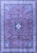 Machine Washable Persian Blue Traditional Rug, wshtr3625blu