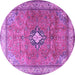 Round Persian Purple Traditional Rug, tr3625pur